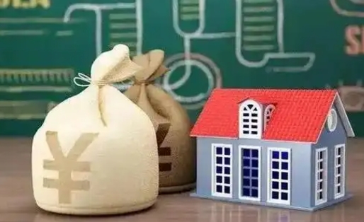 景德镇五险一金指的哪些（请问五险一金是哪五险一金?）